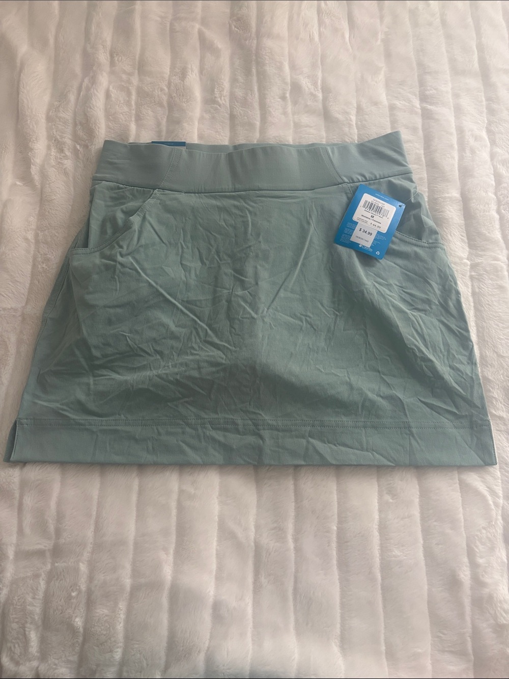Women's Columbia Light Sage Active Skort with Pockets